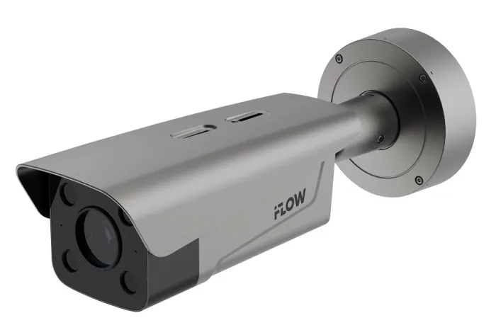 F-EC-1A4-E2812 4Mп уличная IP- камера
