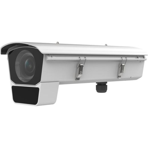 F-IC-5048CHMS/EWY(11-40mm) 4Мп уличная IP-камера