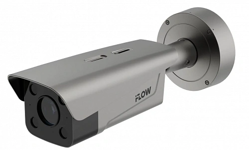 F-EC-1A4-E0832 4Mп уличная IP- камера