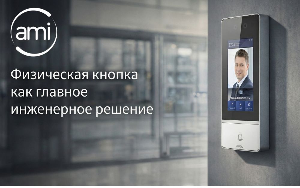 ап.jpg